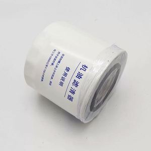 Nouveau filtre à huile 4DX23 1012101-A02-0000H HJX1008A HJX1008C pour FAW Jiefang <span class=keywords><strong>J6</strong></span> (2007-). - Product Image 1