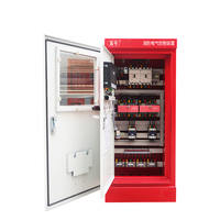 Armoire de contrôle de pompe à incendie 3CF Triangle étoilé mécanique d'urgence double borne d'incendie conversion de fréquence armoire d'inspection