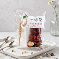 Sachets de thé aux herbes personnalisés OEM, enrichis d'une variété de nutriments