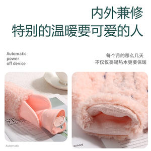 <span class=keywords><strong>Borsa</strong></span> dell'<span class=keywords><strong>Acqua</strong></span> <span class=keywords><strong>Calda</strong></span> in PVC Riempibile con Morbida e Accogliente Fodera Lavorata a Maglia per Terapia del Dolore, <span class=keywords><strong>Borsa</strong></span> Lavabile e Riutilizzabile - Product Image 3