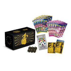 Hl Wholesale PTCG Carte Pokémon Charizard Énergie Radiante, Carte à collectionner, Jeu de société, Anime, Jouet pour enfants, Cadeau - Product Image 4