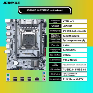 Carte mère X79M-V3 DDR3, socket <span class=keywords><strong>LGA</strong></span> <span class=keywords><strong>2011</strong></span>, prend en charge les processeurs de la série E5 V1 V2, capacité maximale de 32 Go pour PC - Product Image 5