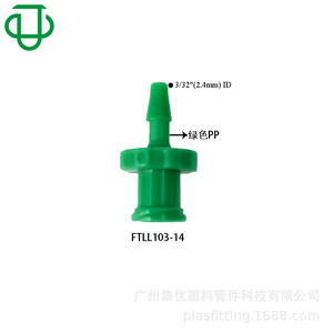 High Quality Green PP Plastic Luer Connector Biochemical Inner <b>Wire</b> Male Dispensing Analysis Instrument Parts Accessories - Product Image 1