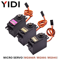 Servomoteur numérique haute vitesse MG945 MG995 MG996R, engrenage en plastique et en métal, servomoteur pour modèle d'avion, voiture RC, bateau, jouets robotiques
