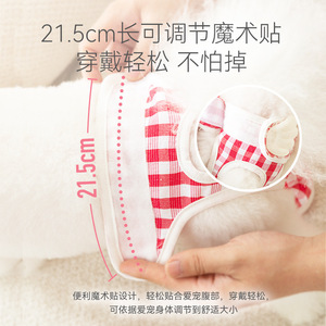 Fresh Korean Style Breathable Menstrual Pants For <b>Small</b> Medium Dogs <b>Teddy</b> Anti Harassment Underwear - Product Image 5