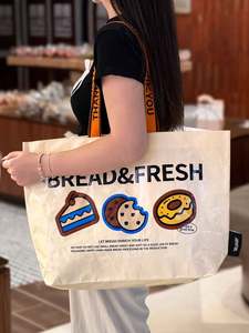 Large Washable <b>Foldable</b> <b>Shopping</b> <b>Bags</b> Recyclable Laminated PP Woven Tote <b>Bag</b> with Reinforced Handles - Product Image 2