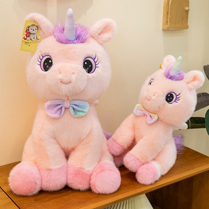 Muñecos de unicornio sentados, juguete de peluche personalizado, algodón PP, 8 pulgadas, juguetes de animales de peluche, juguetes de peluche de Navidad para máquina de garras, muñecos de peluche rosas - Product Image 2