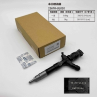 Nuovi Iniettori Carburante NANT a Prezzo di Fabbrica 23670-UL030 Valvole di Iniezione per Camion Diesel Common Rail TOYOTA