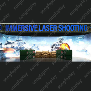 屋内プロジェクターレーザーエアガン没入型レーザー射撃アーケードマシンオーシャンサンドテーマ1280x800解像度Songfaブランド - Product Image 3