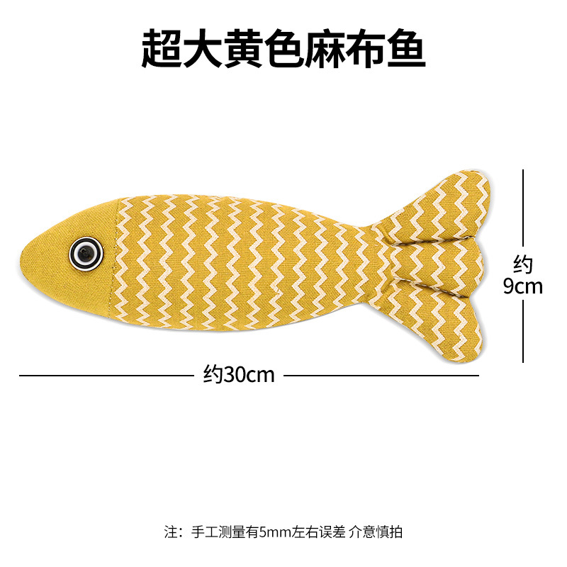Extra Large Catnip Fish [30*9cm]