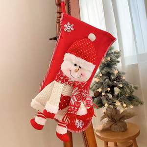 Fournitures de Noël TC, chaussette en tricot de 45 cm, décoration suspendue pour arbre de Noël, chaussette de Noël avec impression de Père Noël, cadeau de Noël - Product Image 5