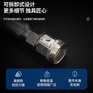 Metal Reducing Ring Thread Converter Metric Coarse Threaded On One End For Pipe Fittings - Product Image 5