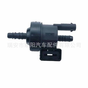 Válvula solenoide del depósito de carbón de Audi 06H906517H 06H906517AA para uso automotriz - Product Image 3