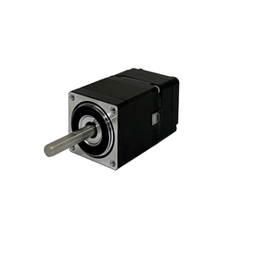 Mini Motor Integrado de Circuito Cerrado con 8 Controladores de Motor Paso a Paso - Product Image 1