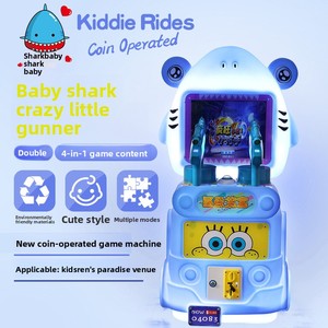 Nouvelle Machine de Jeu d'Arcade <span class=keywords><strong>2022</strong></span> Modè<span class=keywords><strong>le</strong></span> <span class=keywords><strong>Train</strong></span> Garçon, Pistolet à Eau et Lanceur de Balles pour Deux Joueurs, à Monnayeur, pour Enfants de 6 Ans et Plus - Product Image 6