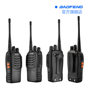 Radio portable Baofeng BF-888S 5W, 400-470 MHz, IP54, anti-interférence, longue portée, pour extérieur - Product Image 4