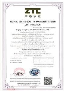 Prosthetic pergelangan kaki palsu paduan <span class=keywords><strong>Titanium</strong></span> prostthetic kaki palsu adaptor pergelangan kaki <span class=keywords><strong>prosthesis</strong></span> - Product Image 6