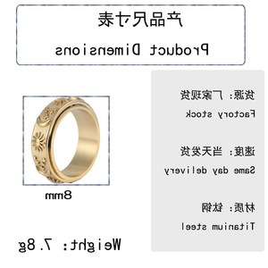 yunnique Men's <b>Titanium</b> Steel Rotating Sun Moon <b>Ring</b> Gold Color Geometric Design Gift Jewelry - Product Image 2