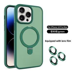 Sang Trọng Trường Hợp Điện Thoại 2024 Mềm Nam Châm Thư Mục Trường Hợp Điện Thoại Cho Iphone 15 Pro Max Máy Ảnh Bảo Vệ Phim Chống-Drop Shipping Trường Hợp Đối Với iPhone 15 - Product Image 1