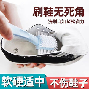 Five Sided Shoe Brush Plastic Multi Functional Cleaning For Shoes Blue Green Pink 3 Pieces - Product Image 5