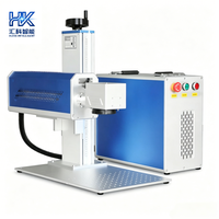 Máquina de Marcado Láser CO2 de Escritorio Huike, Equipo de Grabado y Codificación Industrial Integrado para Materiales No Metálicos
