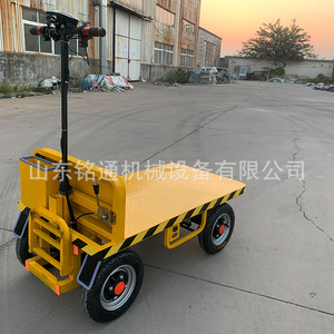 Electric Three Wheel Flatbed Cart Steel Powder Coated Yellow Industrial Durable <b>Platform</b> <b>Trolley</b> - Product Image 3