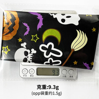 Ballons en aluminium ronds de 18 pouces QS Cartoon, motifs fantôme, crâne, citrouille, pour Halloween, à l'hélium, pour la décoration de fêtes (14 ans et plus) - Vente en gros