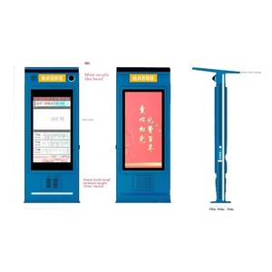Ngoài trời thông minh LCD hiển thị quảng cáo máy năng lượng mặt trời Powered Trạm điện tử dấu hiệu di chuyển hộp đèn cho trạm xe buýt signage - Product Image 5