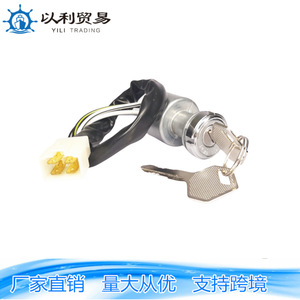 ซูซูกิสวิตช์จุดระเบิด JK419 ST-90 ST-100 37110-7001สวิตช์ไฟสตาร์ทโลหะแบบหมุนสำหรับเปลี่ยนรถจักรยานยนต์ - Product Image 3