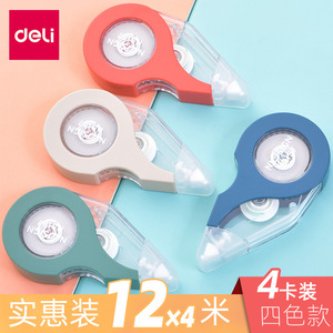 Deli Correction Tape 12m Compact Student Supplies Smooth Tear Resistant Office Use - Product Image 2