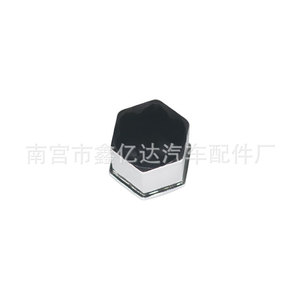 Cache-roue Xinyida T118 en aluminium pour Volkswagen Skoda, protection des goujons de roue - Product Image 3