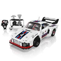 MOULD KING 10267, Bloques de Construcción de Modelo de Auto Deportivo de Carreras, Kits de Ladrillos MOC para Ensamblar Vehículos de Carreras, Juguete Educativo para Adultos