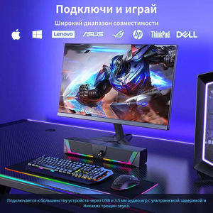 Solution personnalisée 2.0, haut-parleurs audio USB pour ordinateur, musique, haut-parleurs sans fil pour jeux, haut-parleurs RGB pour téléphone portable - Product Image 5
