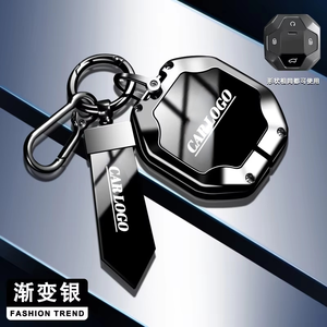 เคสกุญแจรีโมทรถยนต์อัจฉริยะ ผลิตจากโลหะผสมสังกะสี พร้อมพวงกุญแจ สำหรับรถยนต์ Chery Jetour T2 Traveler ปี 2023 2024 - Product Image 6