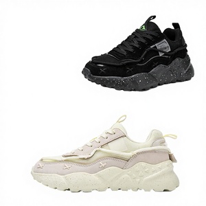 Zapatos Casuales para Hombre, Otoño 2026, Transpirables, con Cordones, Suela Gruesa Antideslizante y Resistente al Desgaste, Parte Superior de Malla, Entresuela de EVA - Product Image 2