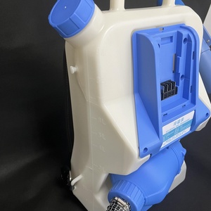 Cordless Rechargeable Battery Backpack 9L Fogger Mister Commercial Fogger <b>Machine</b> Sanitizing Ulv Cold Garden Sprayer - Product Image 4