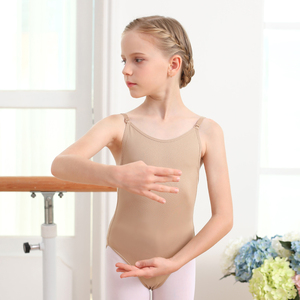 Đồ tập múa ba lê, áo tập múa, quần lót múa ba lê màu nude cho bé gái - Product Image 4