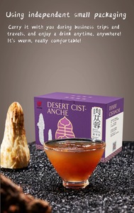 Cistanche Naturelle <span class=keywords><strong>du</strong></span> <span class=keywords><strong>Désert</strong></span>, Cistanche Sauvage Sélectionnée, Extrait de Racine de Qualité Alimentaire, Essence Concentrée, Boisson à la Cistanche - Product Image 3
