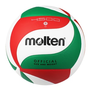 Balón <span class=keywords><strong>de</strong></span> <span class=keywords><strong>Voleibol</strong></span> <span class=keywords><strong>Molten</strong></span> 5000/<span class=keywords><strong>4500</strong></span> <span class=keywords><strong>de</strong></span> Alta Calidad, Balón <span class=keywords><strong>de</strong></span> <span class=keywords><strong>Voleibol</strong></span> Personalizado <span class=keywords><strong>de</strong></span> Cuero PU para Juego, Tamaño Oficial 5 - Product Image 1