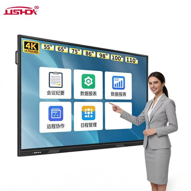 65/75/86/100/110inch Interactive Intelligent Electronic Whiteboard with 4K LCD Touchscreen Flat Panel Teaching Interactive Board