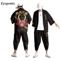 Costume deux pièces Plus la Taille S-6XL Lâche Japonais Cardigan Femmes Hommes Cosplay Yukata Vêtements Harajuku Samouraï Kimono + Pantalons Ensembles