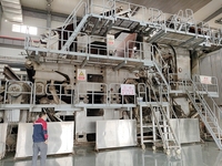 Machine de fabrication de papier Kraft de Cellulose de papier recyclé