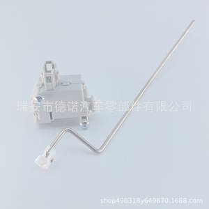 Actionneur de verrouillage 3AD810773 DN119 pour Volkswagen Magotan B7, moteur de bouchon de réservoir de carburant, alarme antivol, système de verrouillage centralisé en plastique - Product Image 5