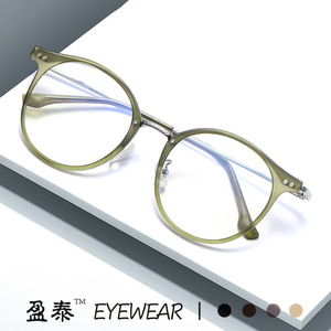 แว่นตากรอบกลมป้องกันแสงสีฟ้าสำหรับผู้หญิงเลนส์เรซิ่นขนาดกลาง - Product Image 1