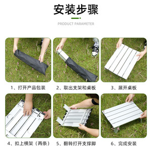 Outdoor <b>Folding</b> <b>Table</b> Portable Camping <b>Table</b> 39.5x28.5x12.5cm Aluminum Alloy Lightweight Rectangular Picnic Use - Product Image 4