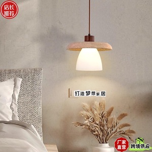 โคมไฟเพดานทรงกลมสไตล์ญี่ปุ่น ไฟ LED แสงวอร์มไวท์ สำหรับบ้าน ห้องนอน ห้องนั่งเล่น โคมไฟหัวเดียว - Product Image 5