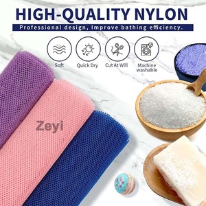 Biểu Tượng Tùy Chỉnh Net Tắm Cơ Thể Scrubber Cho Vòi Hoa Sen Trở Lại Net Tẩy Tế Bào Chết Trở Lại Scrubber Cho Tắm Phụ Kiện - Product Image 5