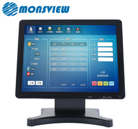 Moniteur tactile carré pour ordinateur de 15 pouces avec base métallique, écran tactile capacitif de 15 pouces pour matériel de point de vente avec USB, HD-MI, VGA