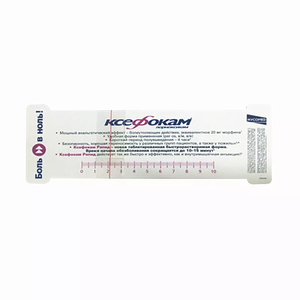 Regla para el <span class=keywords><strong>dolor</strong></span> de los conductos óseos médicos de PVC OEM Tipo de <span class=keywords><strong>escala</strong></span> para médicos con diseño OEM y material plástico duradero - Product Image 4