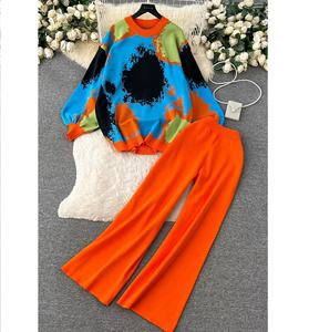 Completo Casual Comodo Due Pezzi da Donna con Top e Pantaloni Stampati in Maglia Abbigliamento Americano all'Ingrosso - Product Image 1